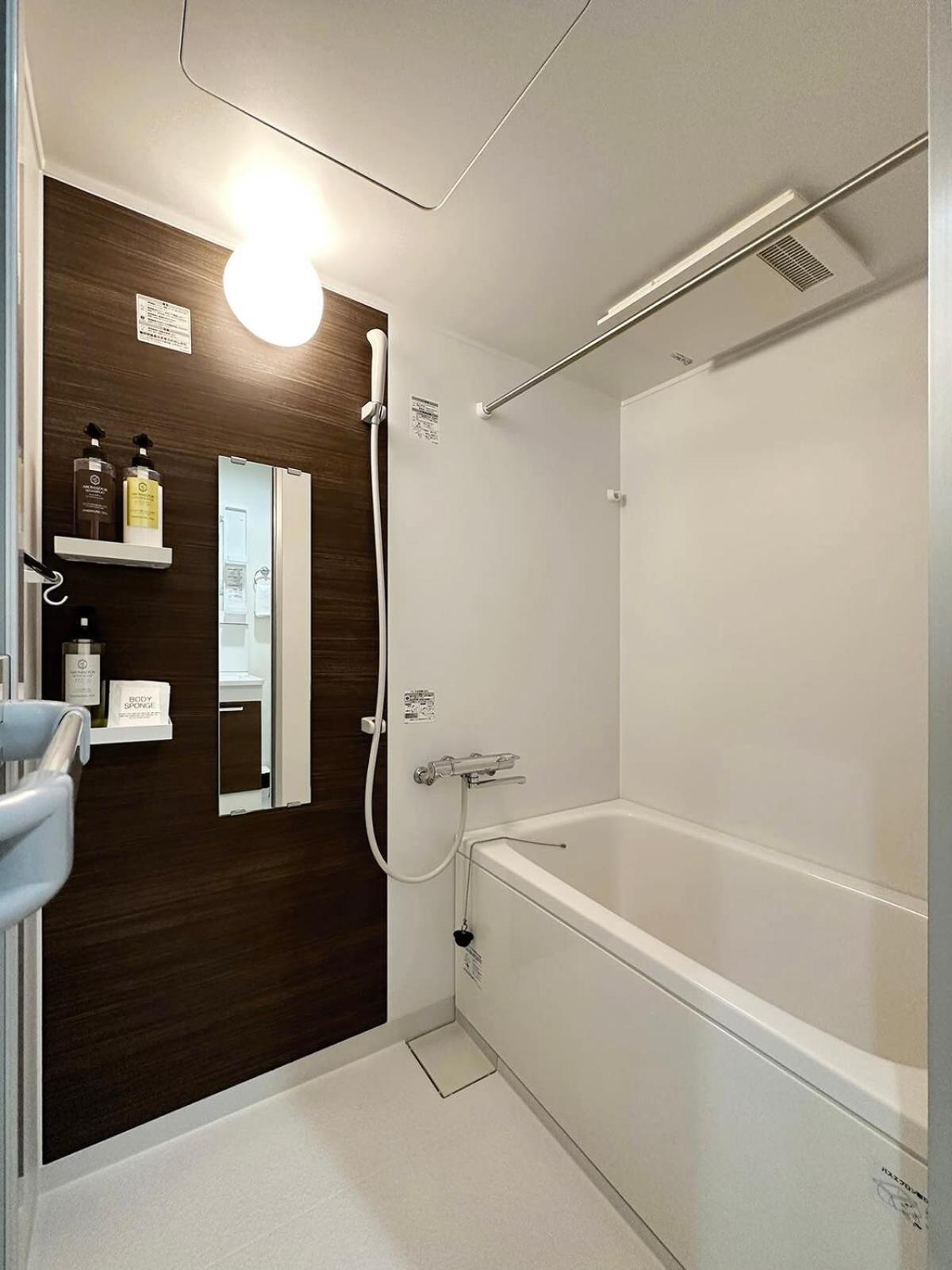 Bhotel Yutori - 1Br Apartment In Onomichi City Near The Station מראה חיצוני תמונה